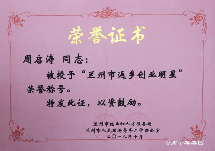 Cм(sh)I(y)F(tun)޹˾hίӛL܆s@mзl(xing)(chung)I(y)..