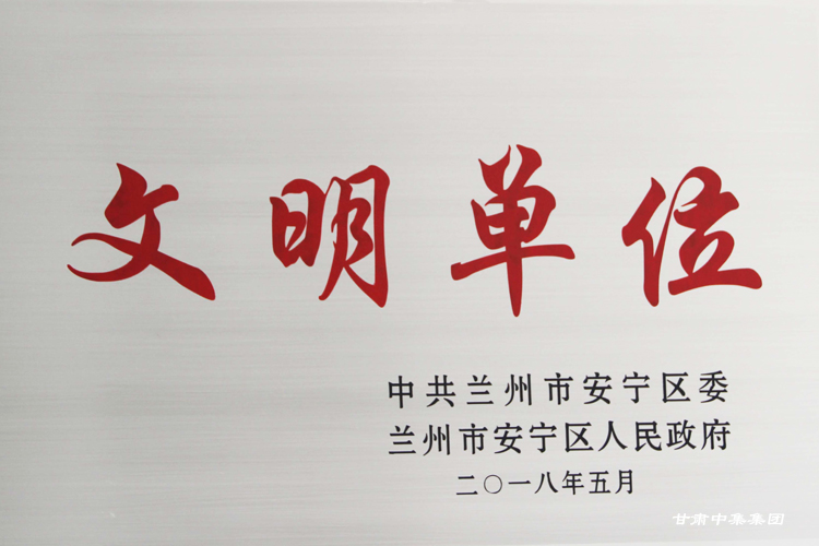 CмI(y)؟(z)ι˾mа^(q)ί^(q)(lin)衰λ..